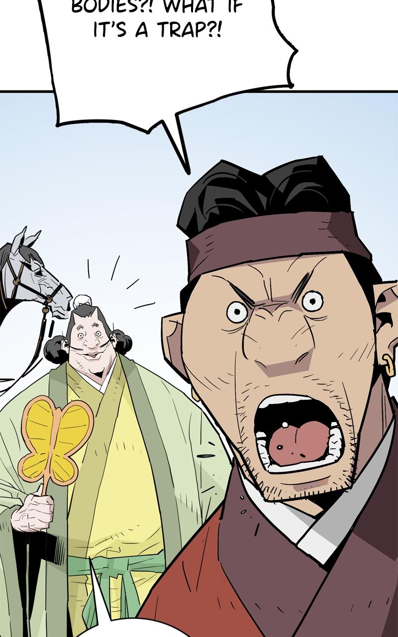 Demon Lord Chapter 23 - Page 33