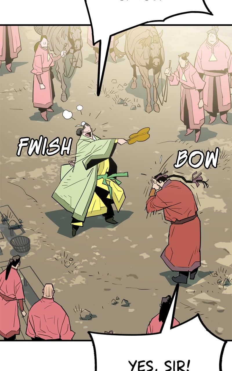 Demon Lord Chapter 23 - Page 35