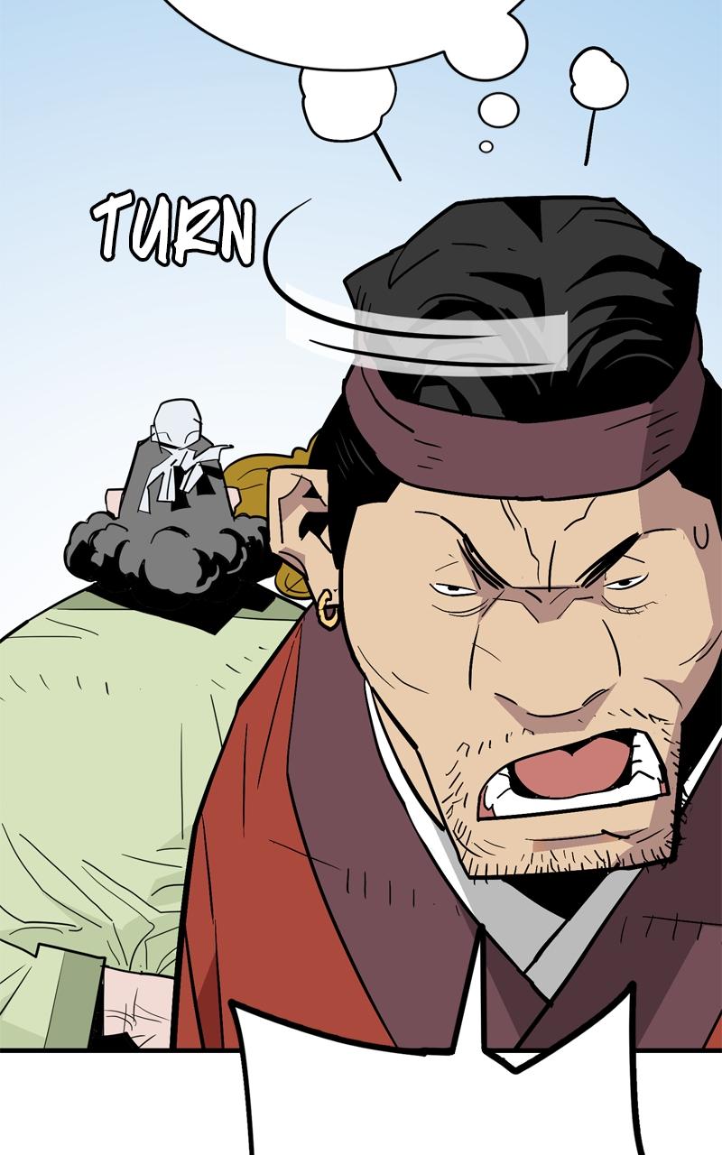 Demon Lord Chapter 23 - Page 37