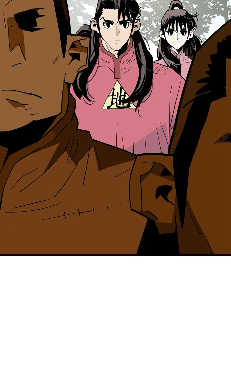 Demon Lord Chapter 23 - Page 41