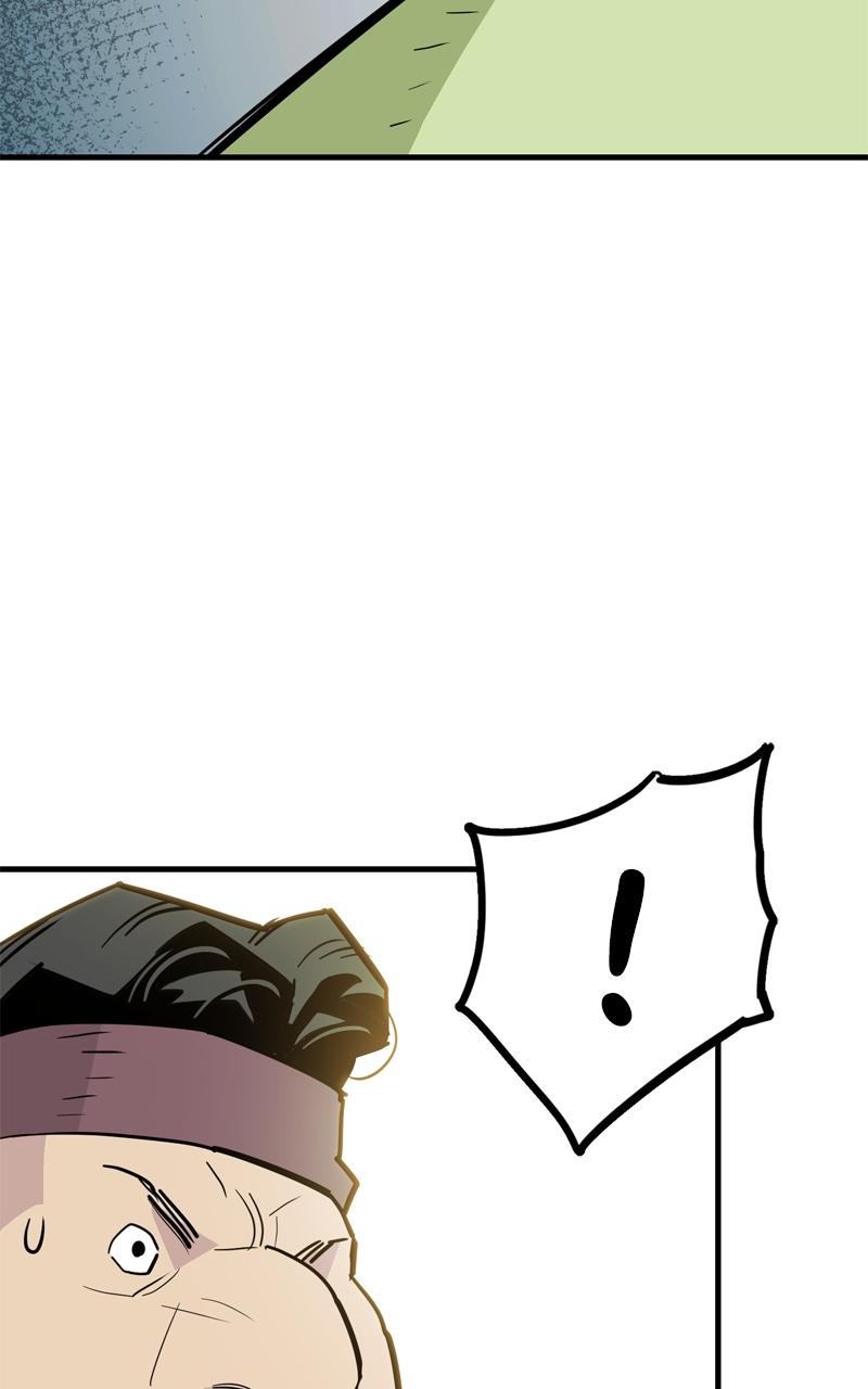 Demon Lord Chapter 23 - Page 44