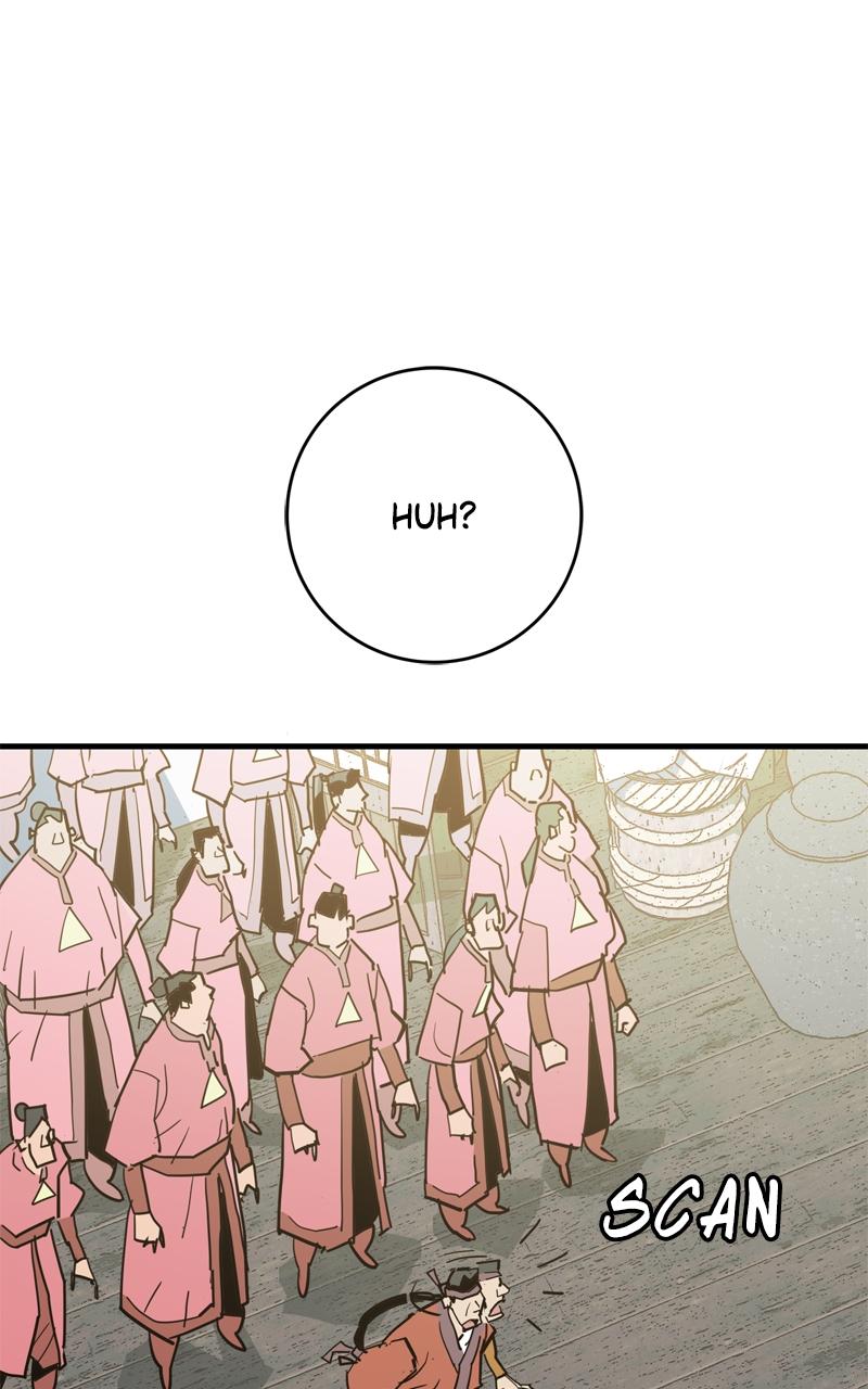 Demon Lord Chapter 23 - Page 48