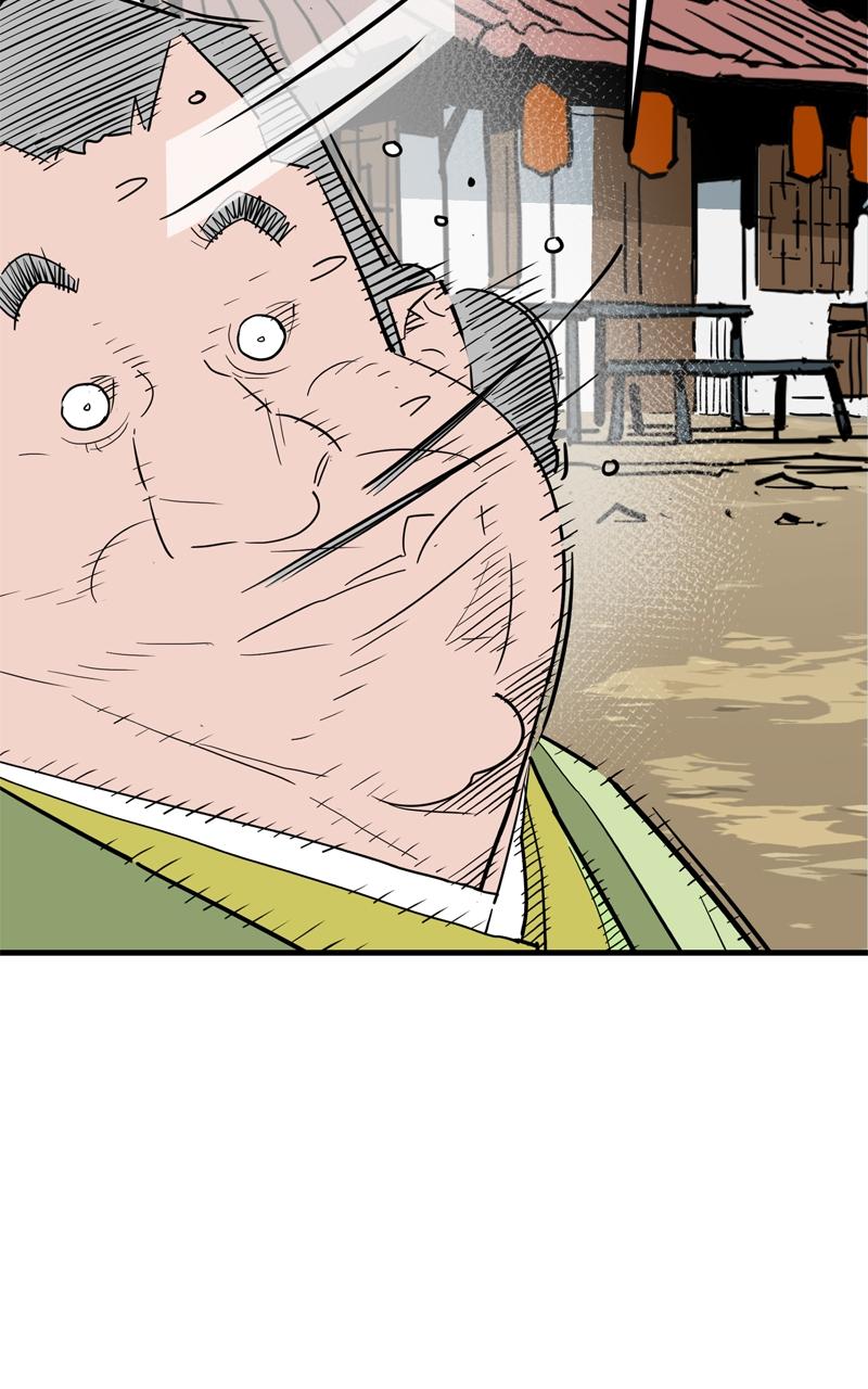 Demon Lord Chapter 23 - Page 53