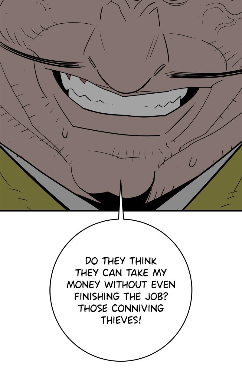 Demon Lord Chapter 23 - Page 55