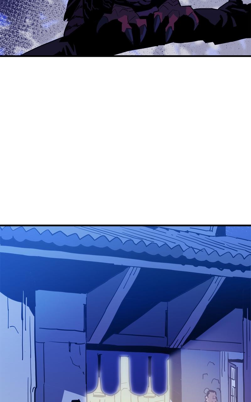 Demon Lord Chapter 23 - Page 60