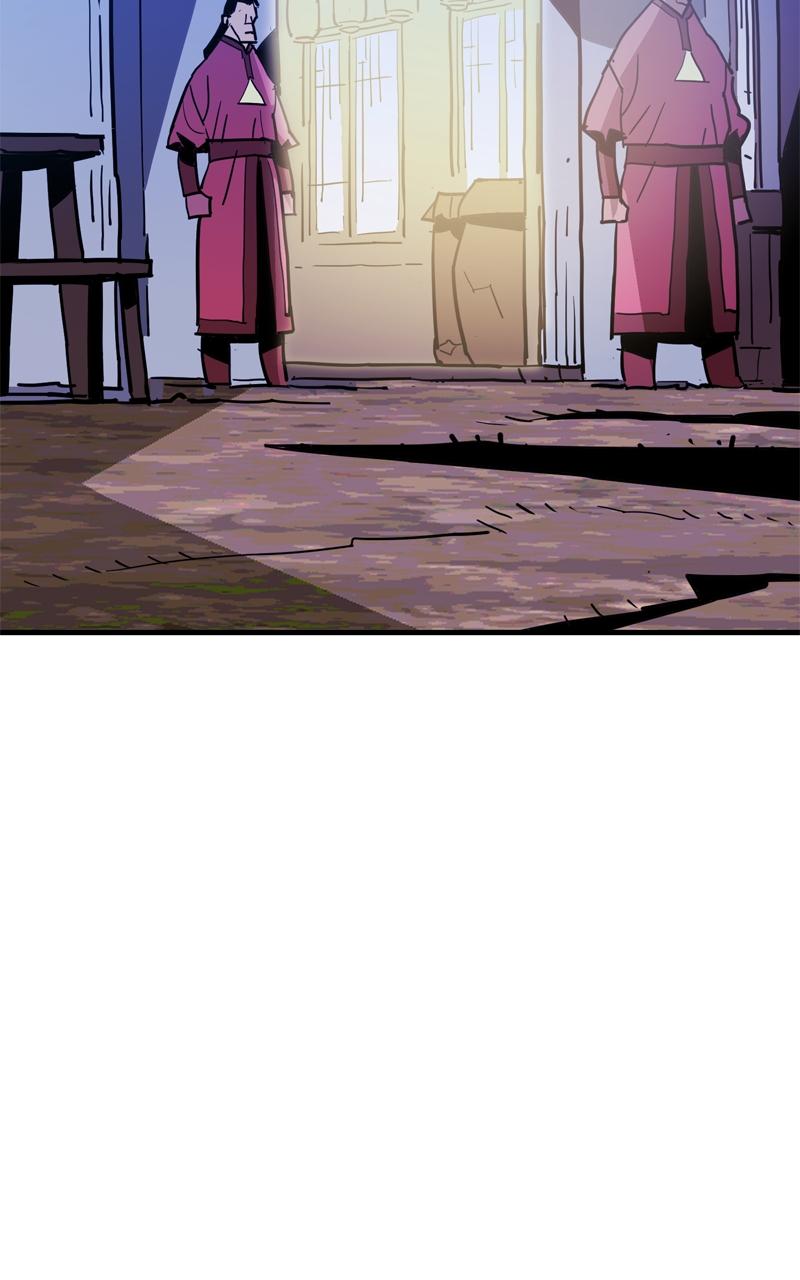 Demon Lord Chapter 23 - Page 61