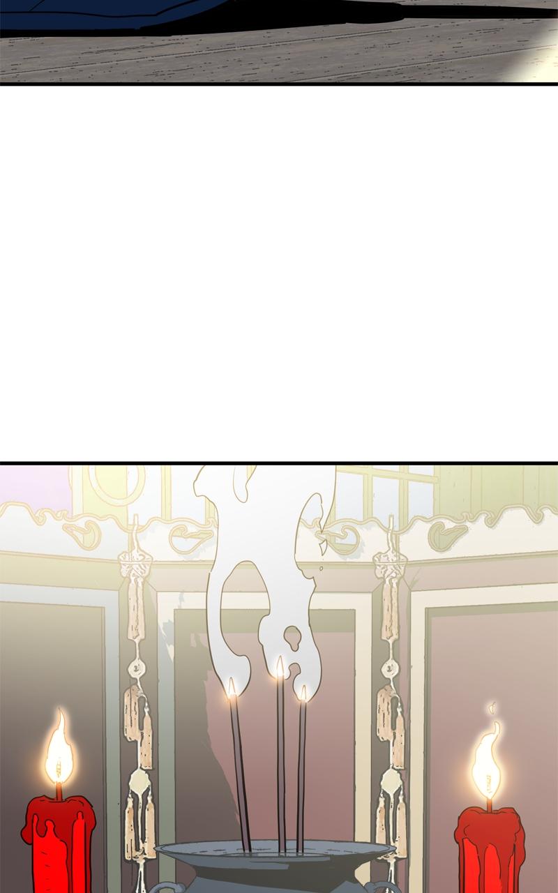 Demon Lord Chapter 23 - Page 66