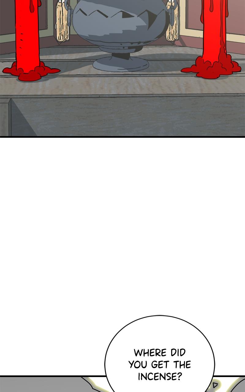 Demon Lord Chapter 23 - Page 67