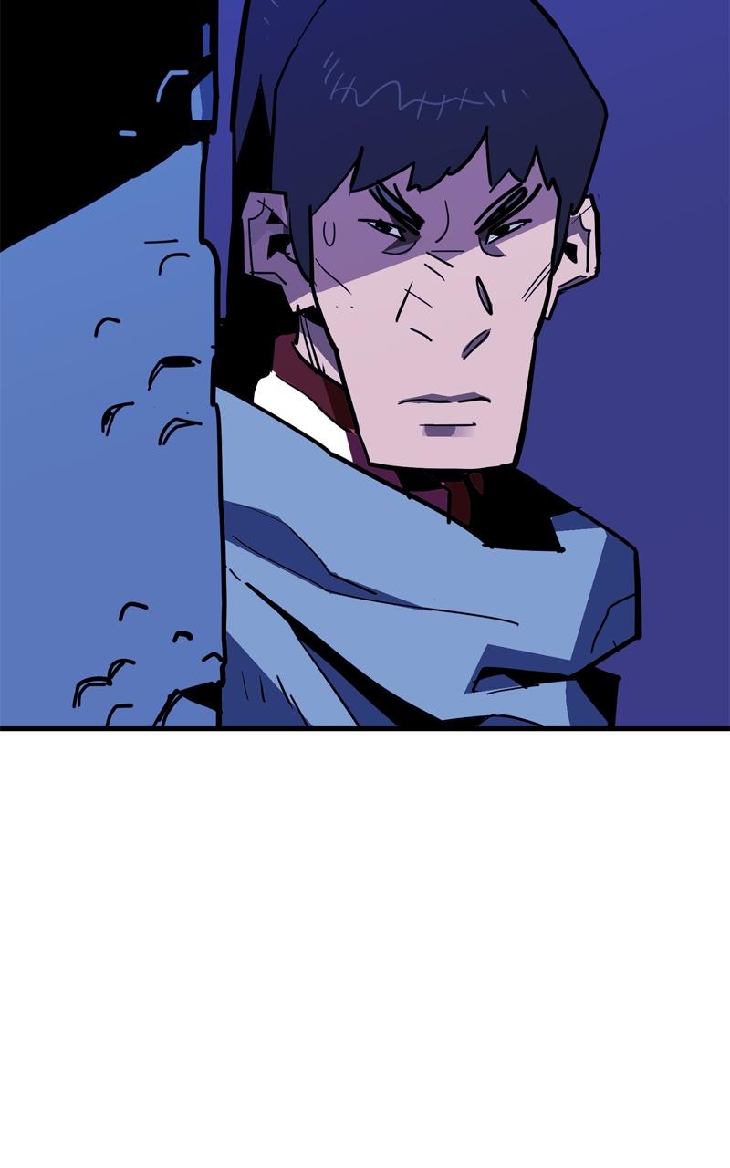 Demon Lord Chapter 23 - Page 85