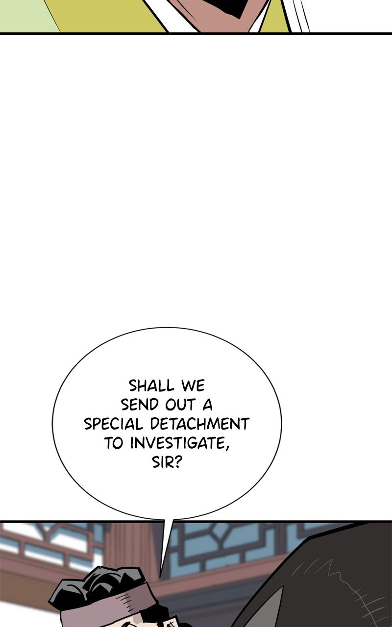 Demon Lord Chapter 24 - Page 7