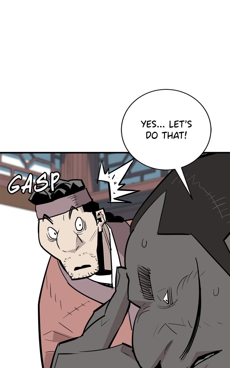 Demon Lord Chapter 24 - Page 9