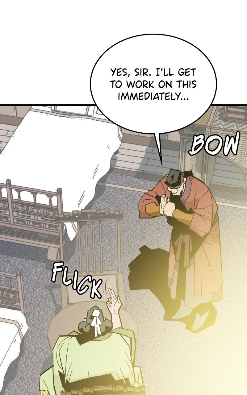 Demon Lord Chapter 24 - Page 11