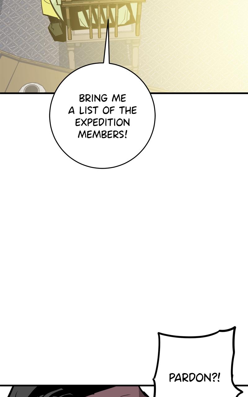 Demon Lord Chapter 24 - Page 12