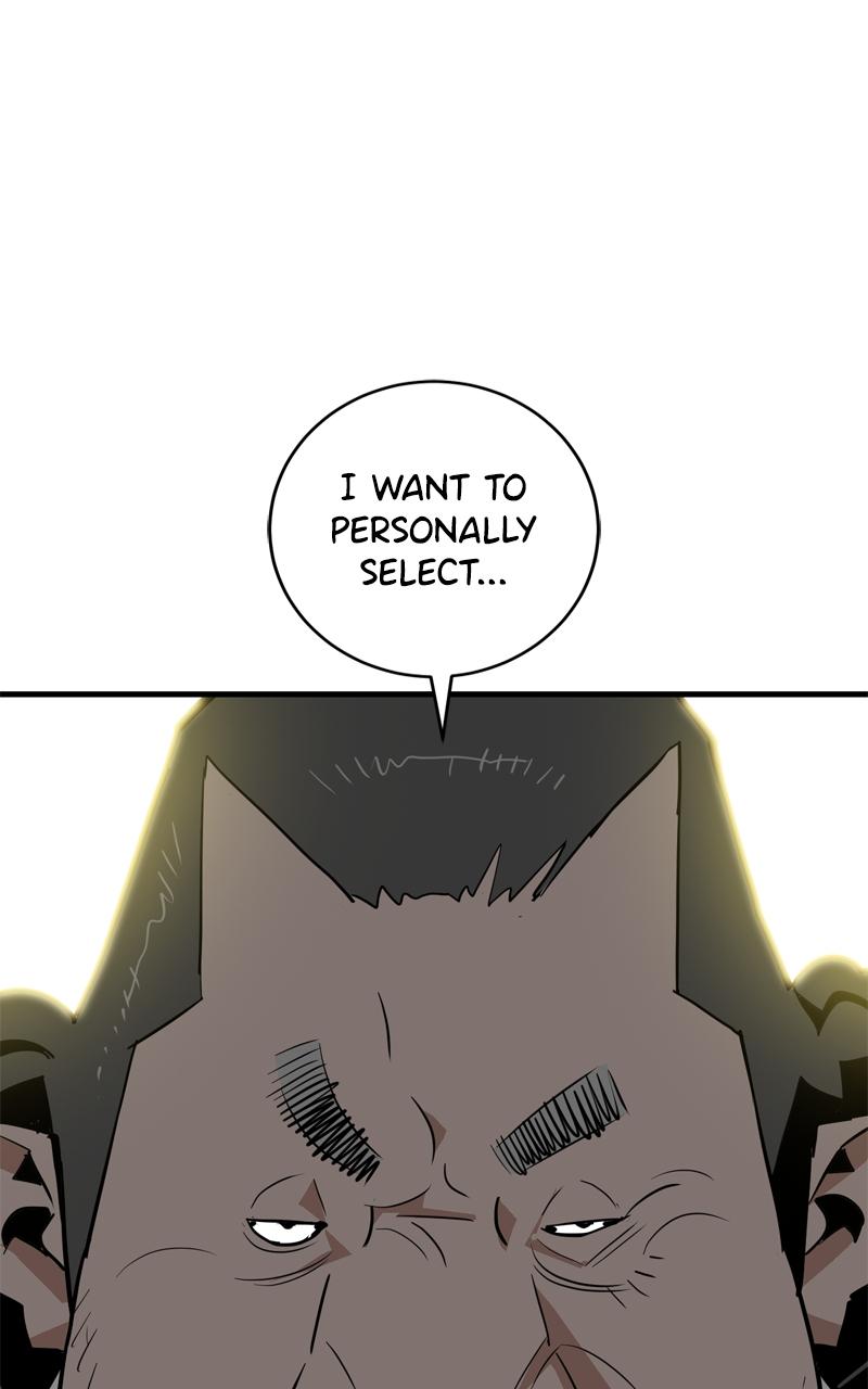 Demon Lord Chapter 24 - Page 14