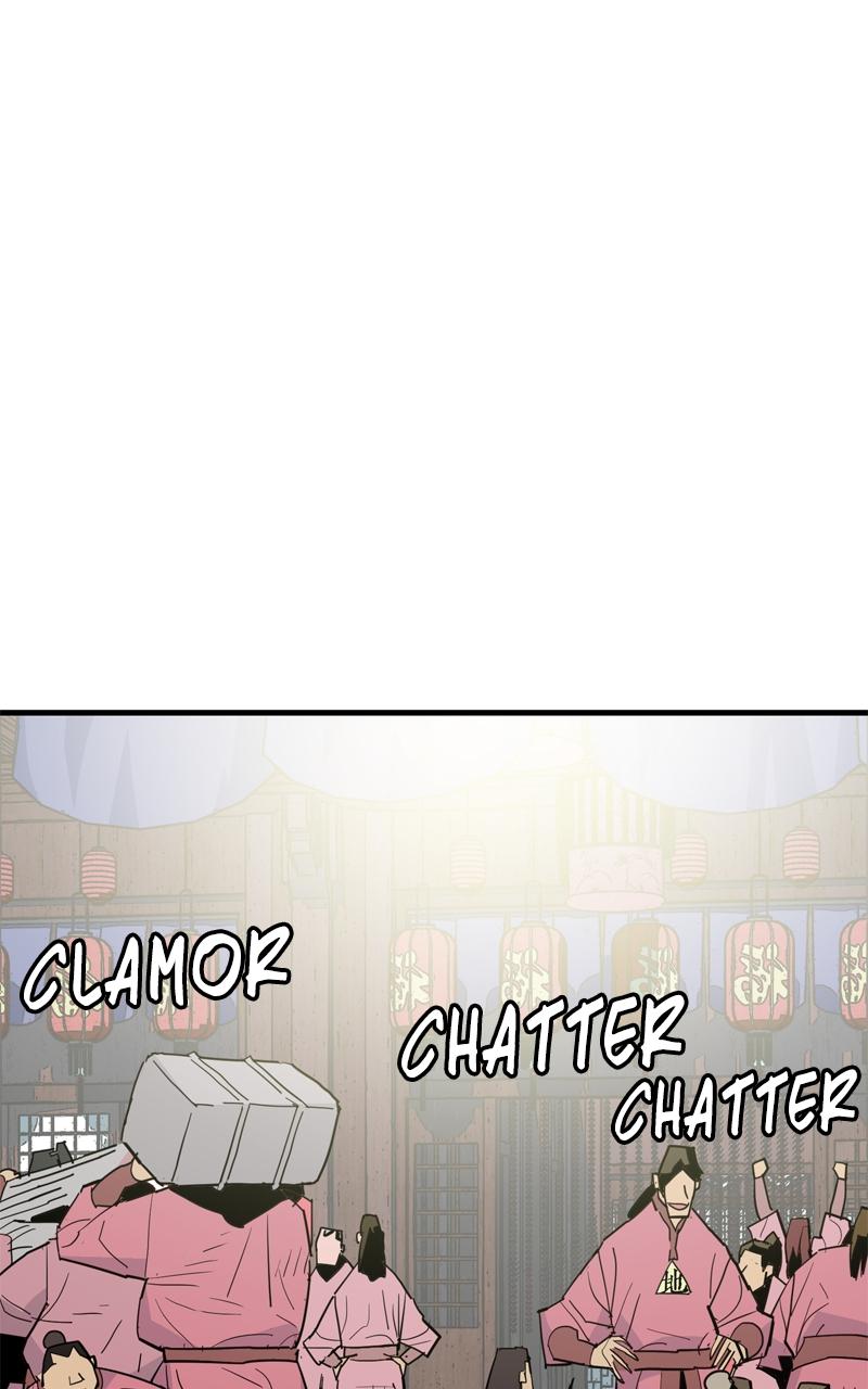 Demon Lord Chapter 24 - Page 16