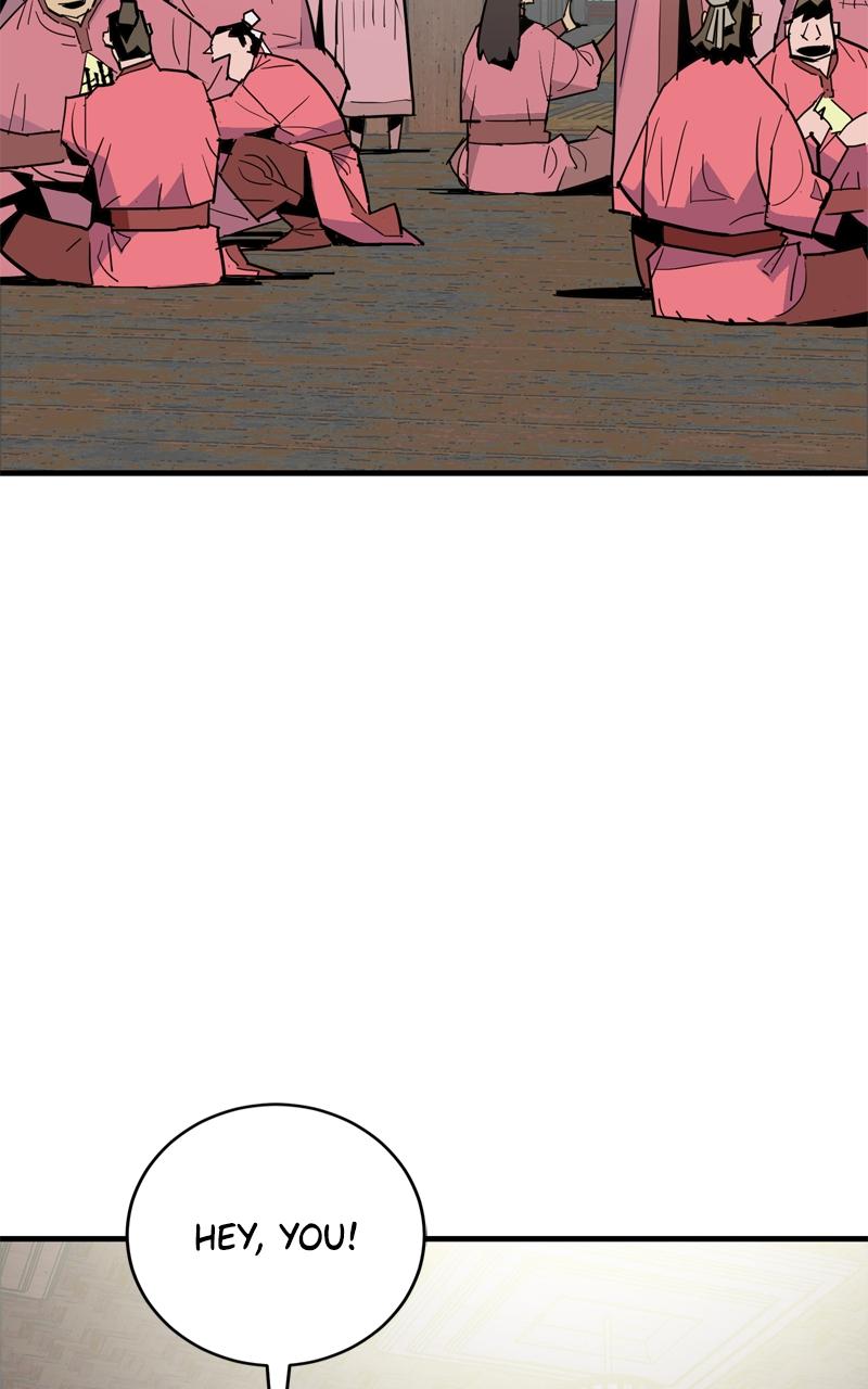 Demon Lord Chapter 24 - Page 17