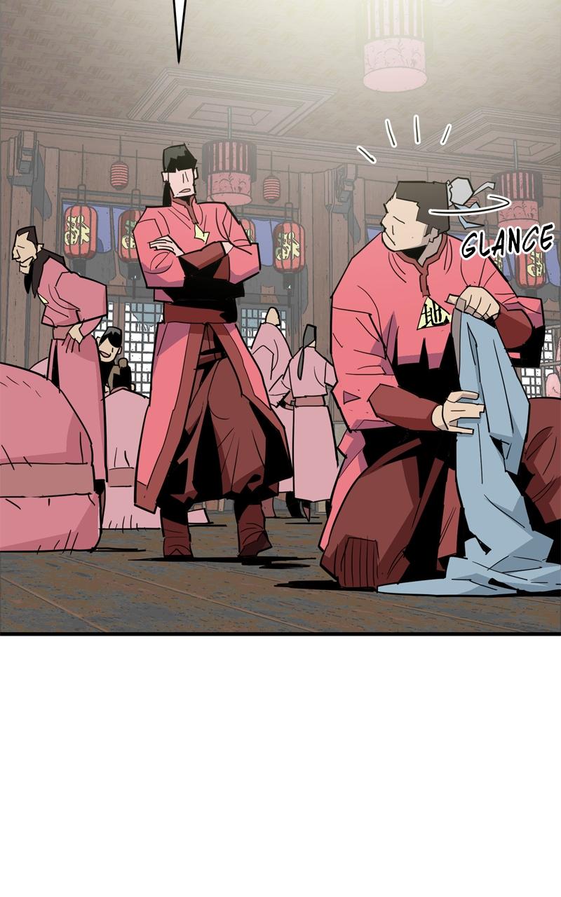 Demon Lord Chapter 24 - Page 18