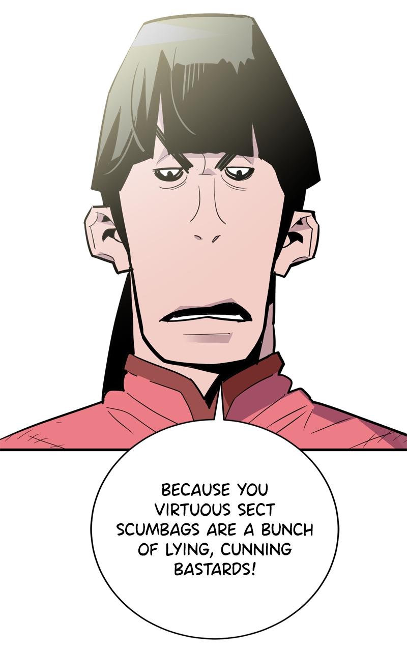 Demon Lord Chapter 24 - Page 23