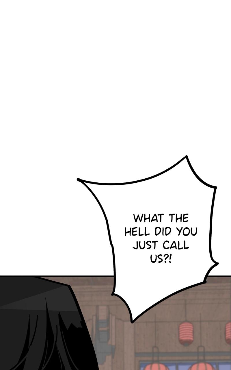 Demon Lord Chapter 24 - Page 24