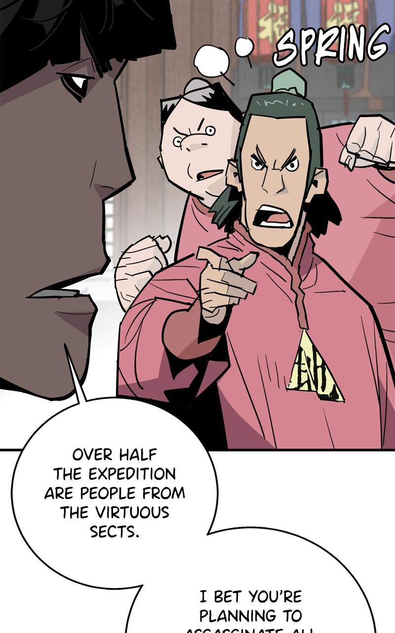 Demon Lord Chapter 24 - Page 25