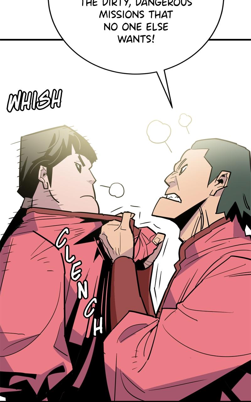 Demon Lord Chapter 24 - Page 27