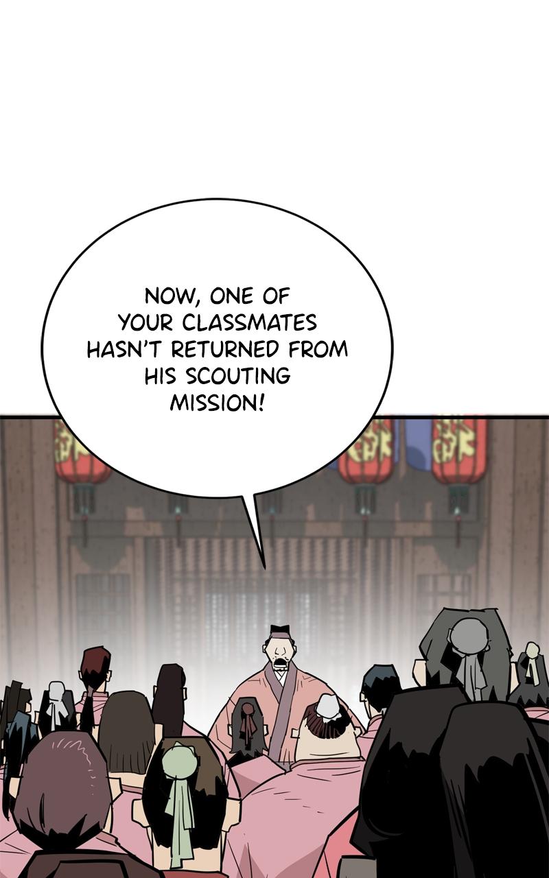 Demon Lord Chapter 24 - Page 32