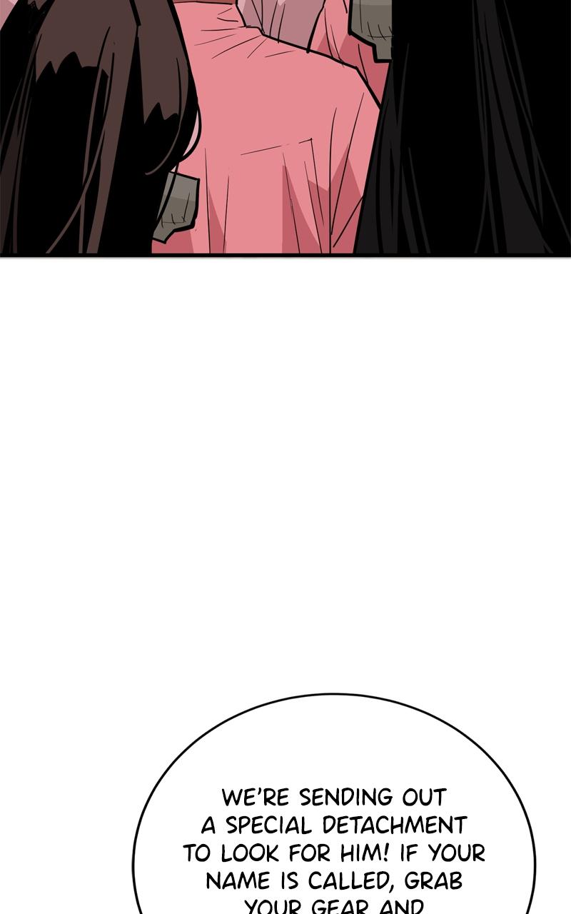 Demon Lord Chapter 24 - Page 33