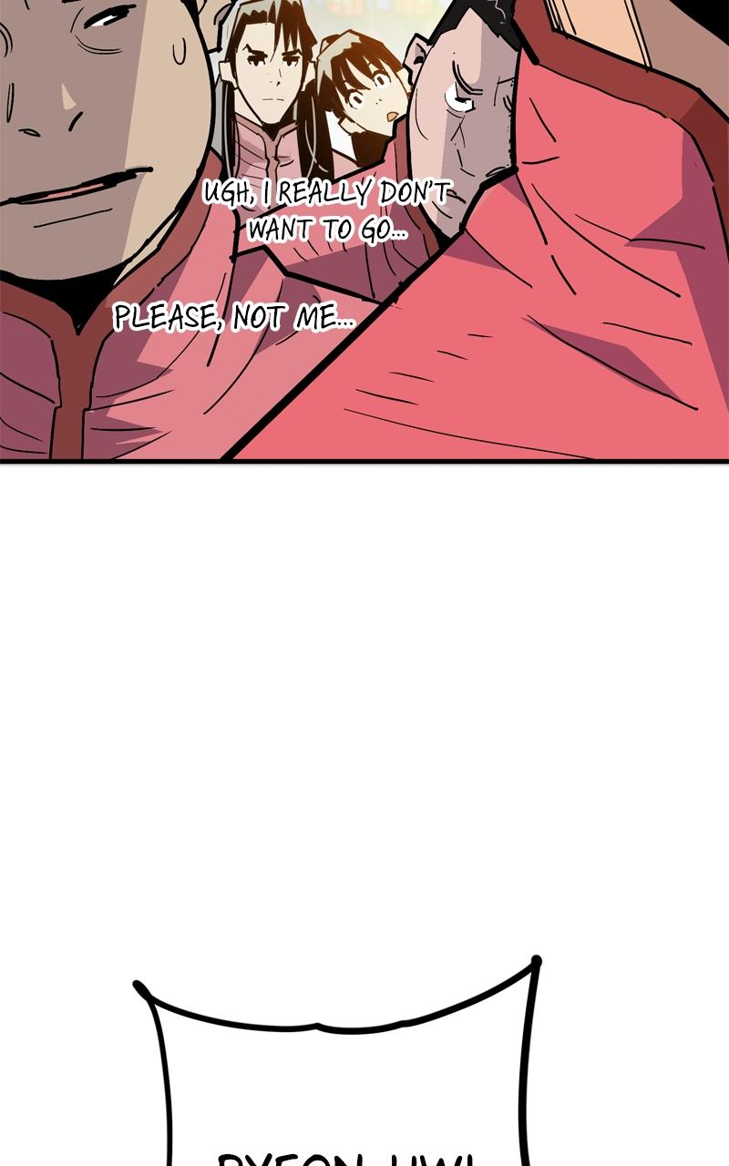 Demon Lord Chapter 24 - Page 36