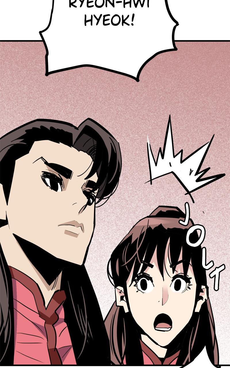 Demon Lord Chapter 24 - Page 37