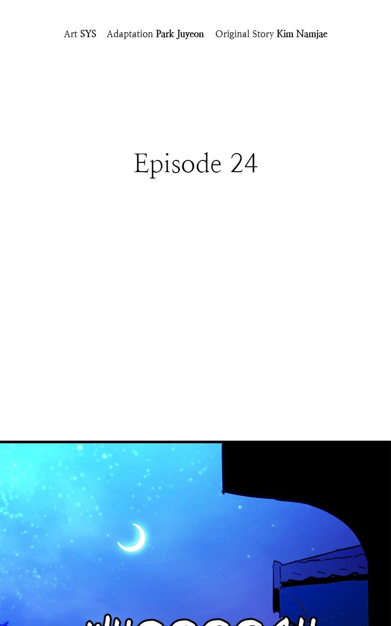 Demon Lord Chapter 24 - Page 39