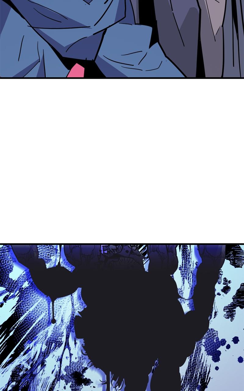 Demon Lord Chapter 24 - Page 42