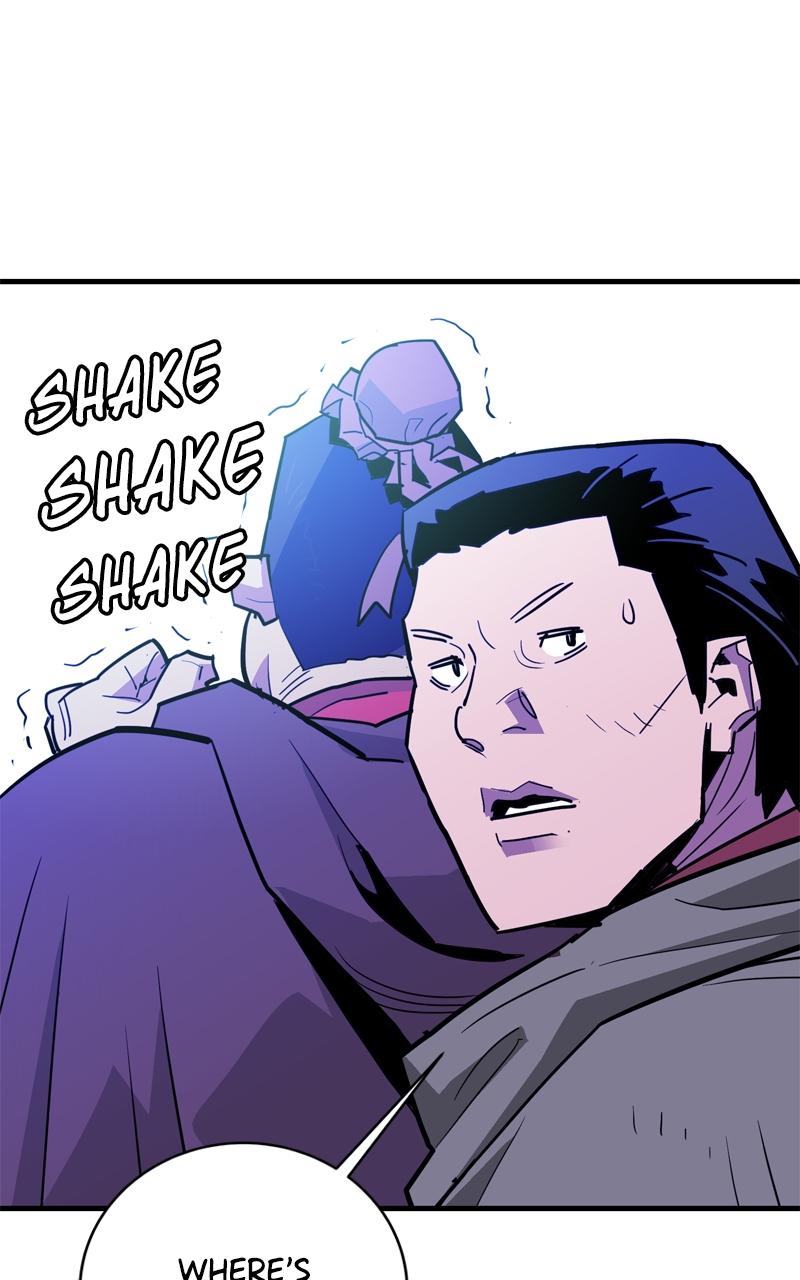 Demon Lord Chapter 24 - Page 46