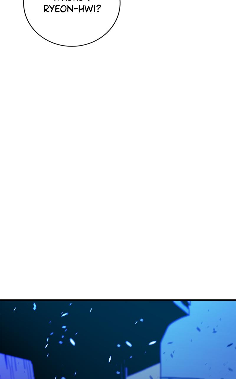 Demon Lord Chapter 24 - Page 47