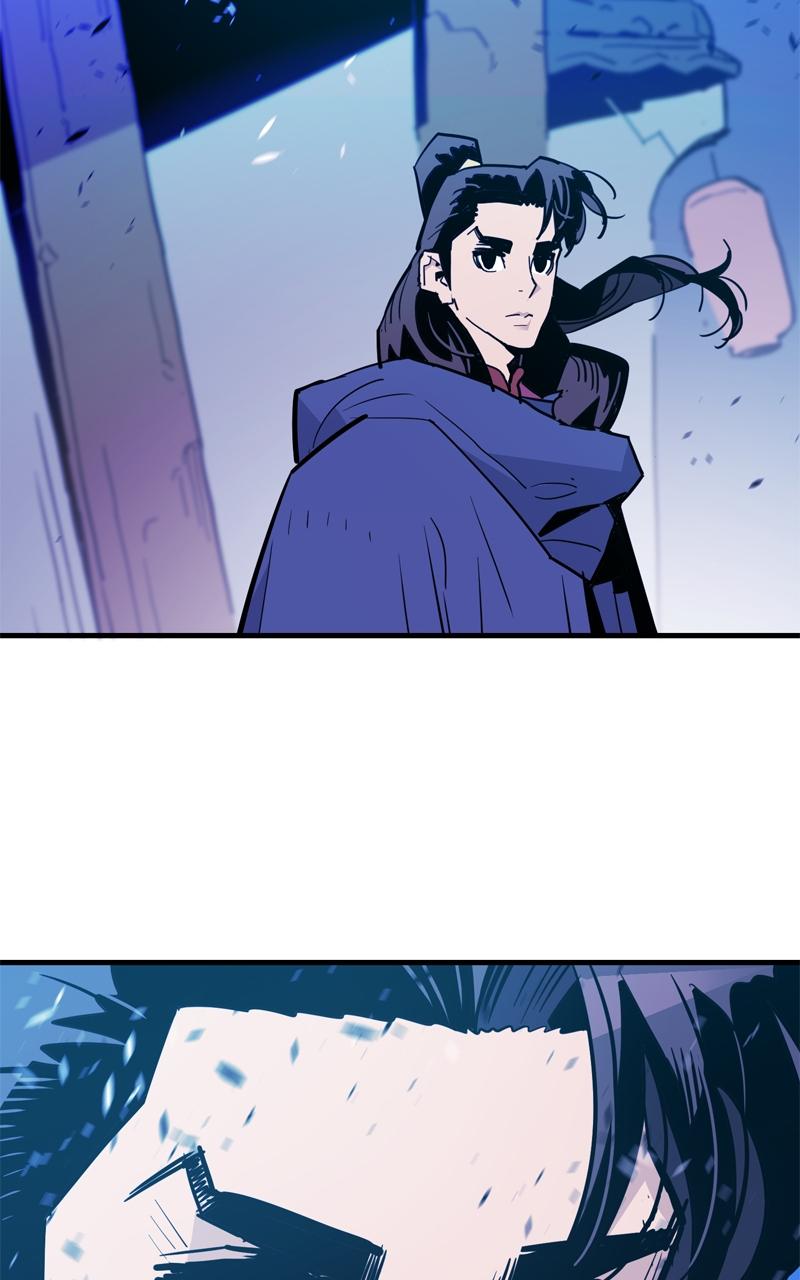 Demon Lord Chapter 24 - Page 48