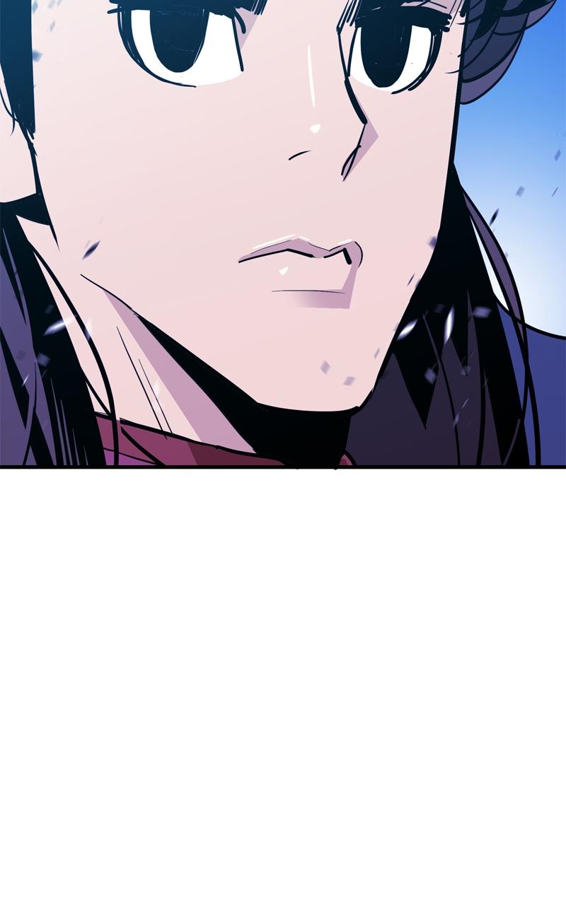 Demon Lord Chapter 24 - Page 49