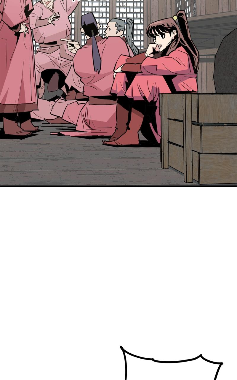 Demon Lord Chapter 24 - Page 64