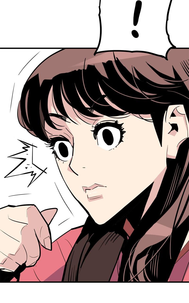 Demon Lord Chapter 24 - Page 65