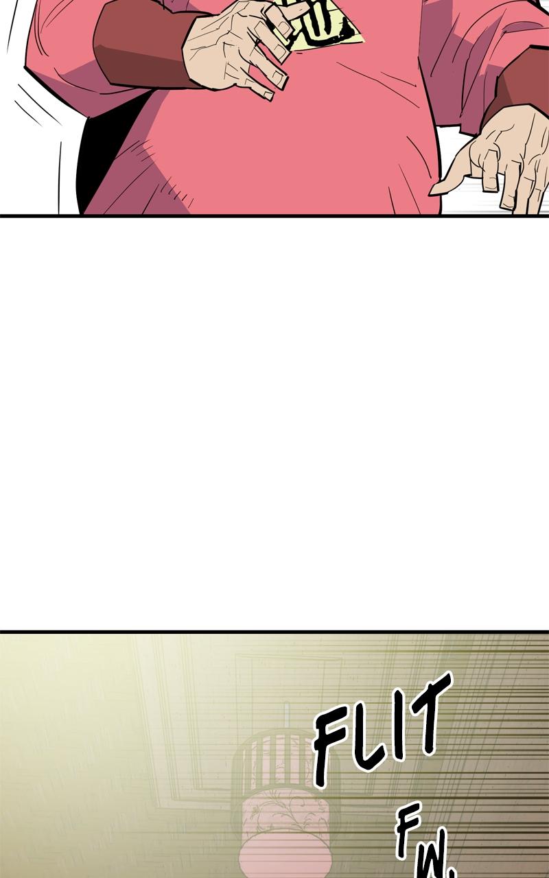 Demon Lord Chapter 24 - Page 73