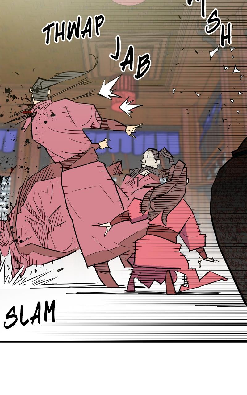 Demon Lord Chapter 24 - Page 74