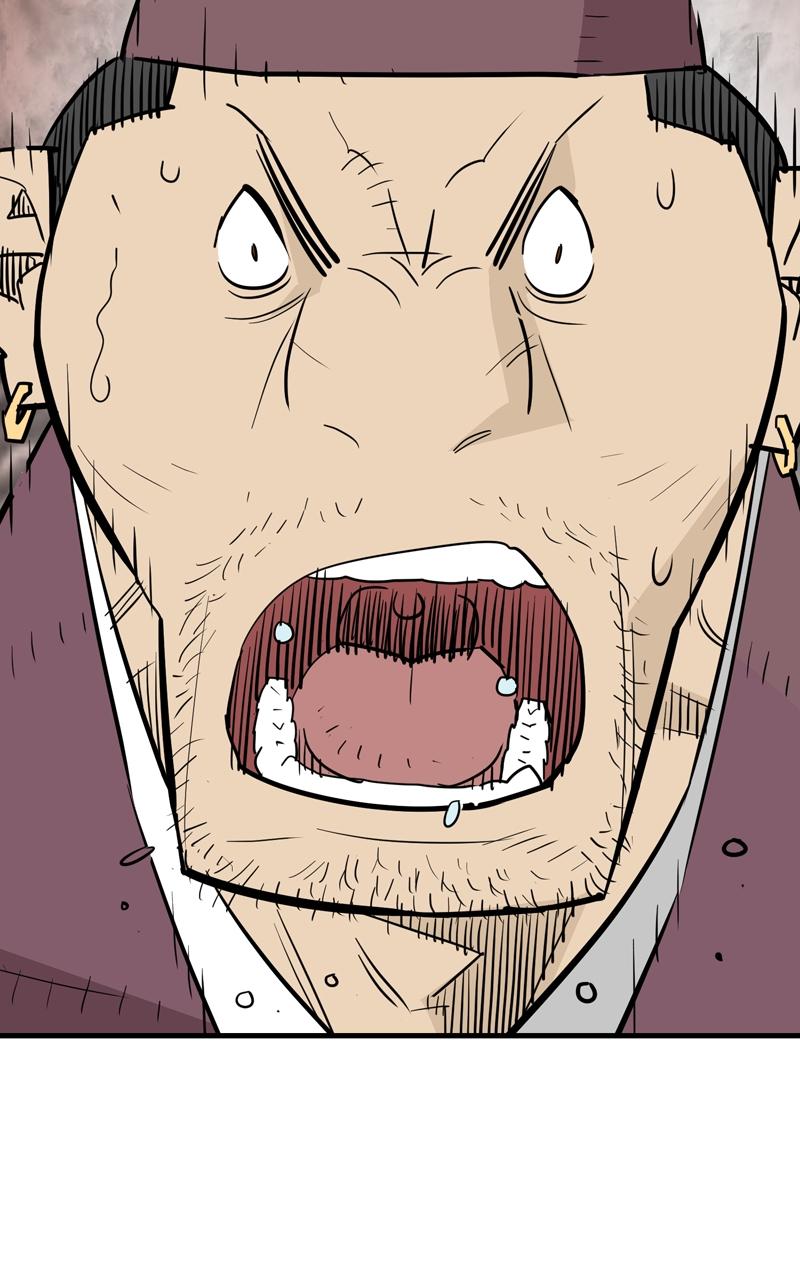 Demon Lord Chapter 24 - Page 83