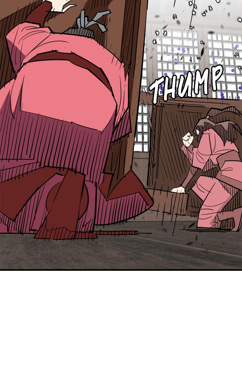 Demon Lord Chapter 24 - Page 85