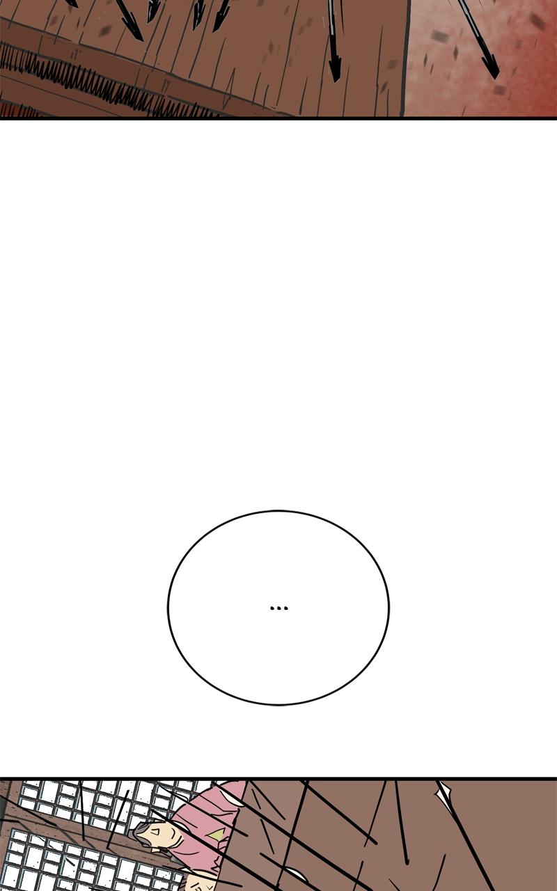 Demon Lord Chapter 24 - Page 89