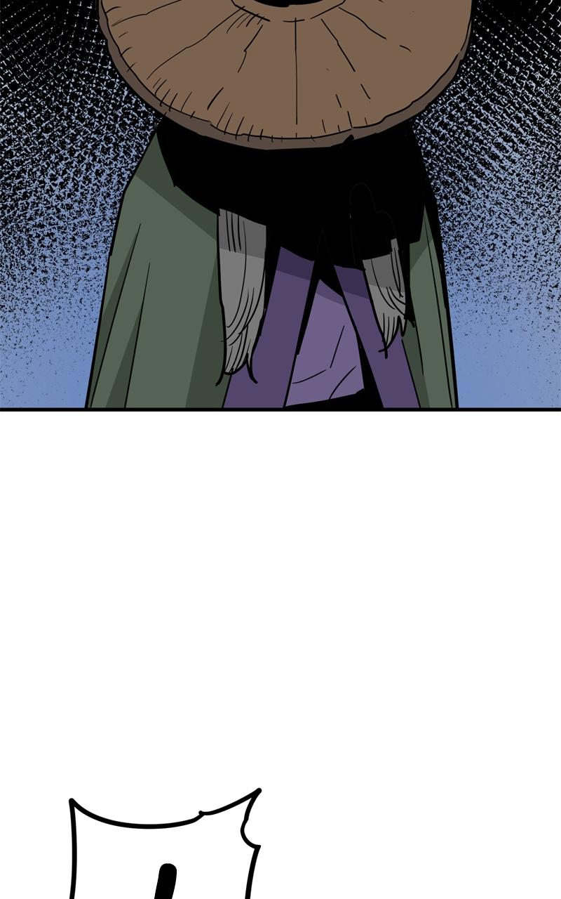 Demon Lord Chapter 24 - Page 98