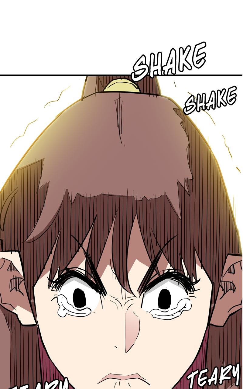 Demon Lord Chapter 24 - Page 101