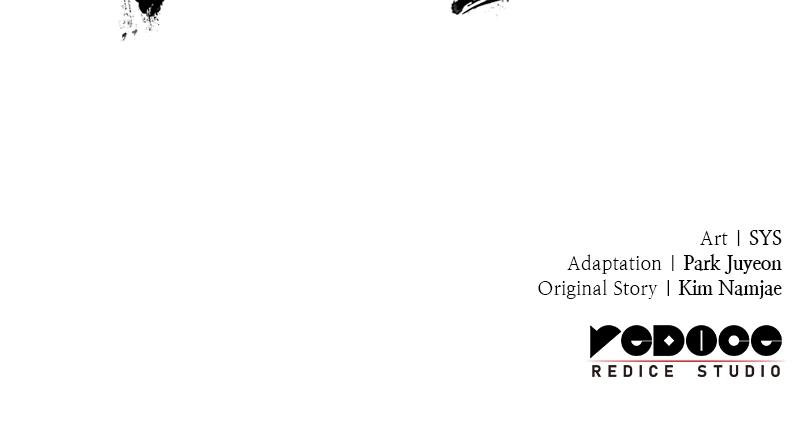 Demon Lord Chapter 24 - Page 105