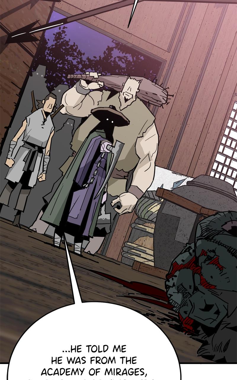 Demon Lord Chapter 25 - Page 4