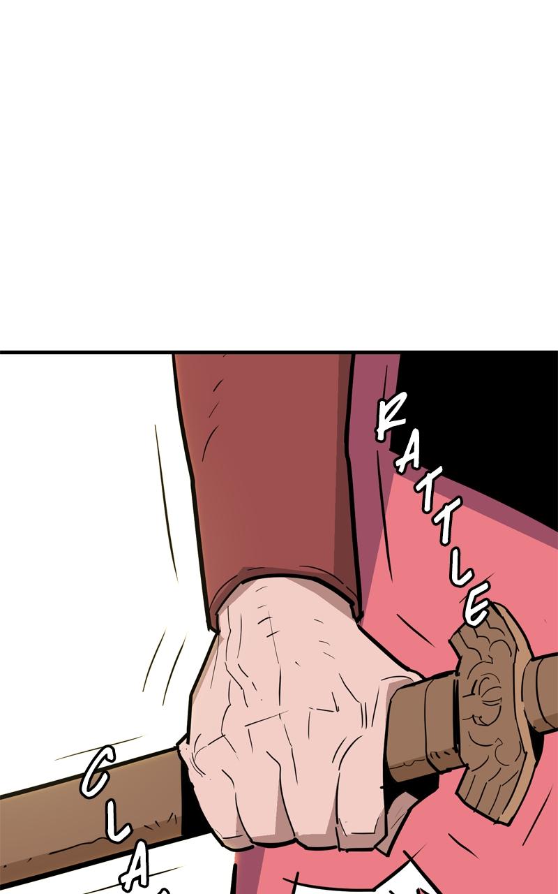 Demon Lord Chapter 25 - Page 7