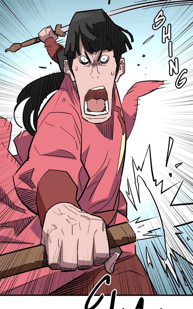 Demon Lord Chapter 25 - Page 9