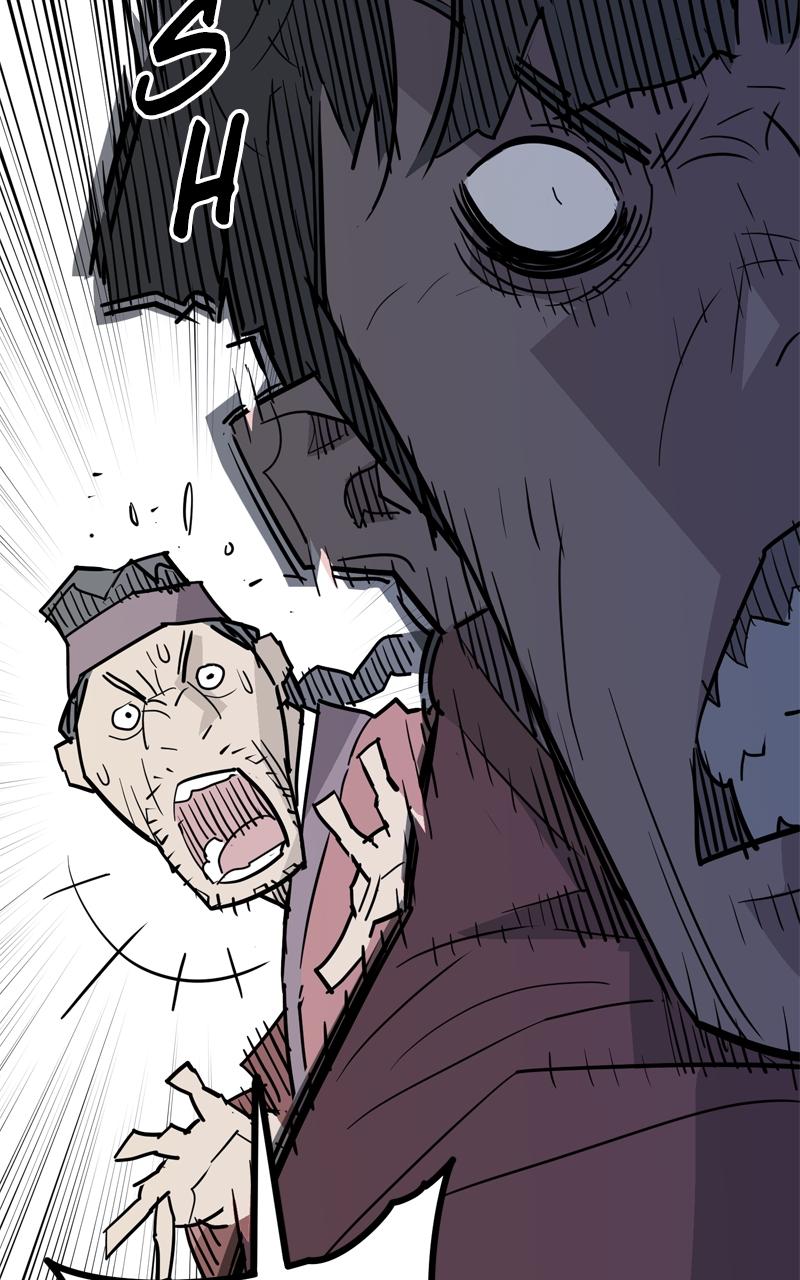 Demon Lord Chapter 25 - Page 11