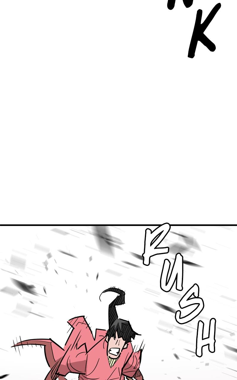 Demon Lord Chapter 25 - Page 17